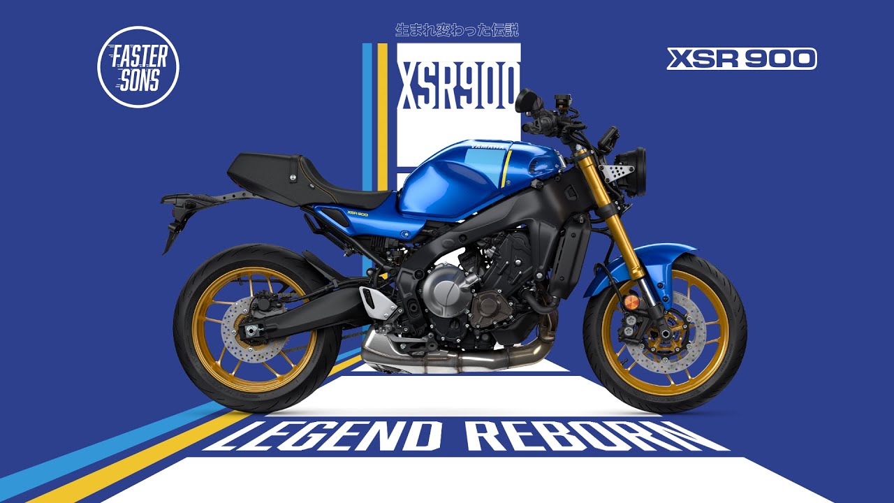 2022 Yamaha XSR900   Legend Reborn