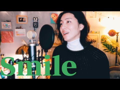 Smile - Nat King Cole (Cover by MINUE)
