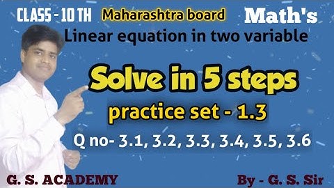 Linear Equation In Two Variable Practice Set 1.3 Maharashtra Board.