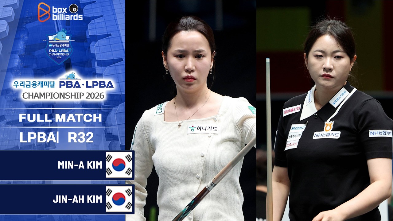 Image of video the FULL MATCH: Min-a Kim vs Jin-ah Kim | LPBA R32 WOORI FINANCIAL CAPITAL Championship 2026 3