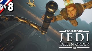 Star Wars Jedi: Fallen Order #8 เจไดดาบหลุด