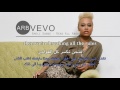 Emeli Sande - Read All About It Part 3 مترجمة