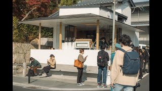 Coffee shops in Japan worth a visit