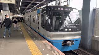 〔北総線〕9100形(9111編成)青砥駅発車