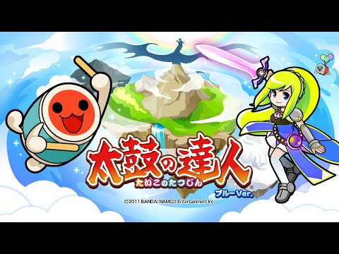 ARMAGEΔDON - Taiko no Tatsujin: Blue Version