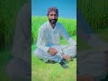 #funny #comedy #unfrezzmyaccount #saraiki #prank #ekmotahathighumechala