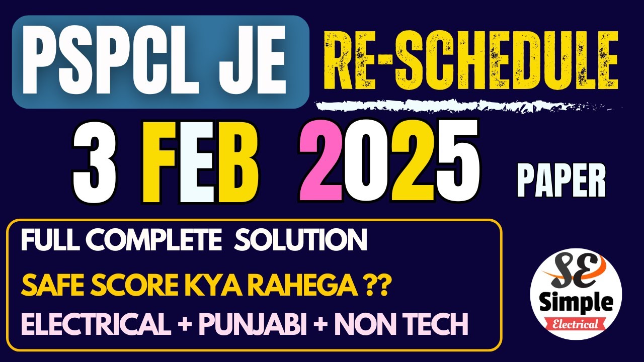 PSPCL JE 3 FEB 2025 Paper Solution | Paper Solution | pspcl je substation expected cut off