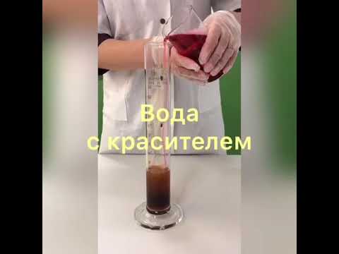 Башня плотности жидкостей Башня плотности жидкостей