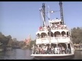 Disneyland | A Day at Disneyland 1993 | Souvenir Video