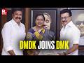 Tamil Nadu Elections Face Major Game Change As DMDK Allies With DMK Alliance Ahead Of Polls
