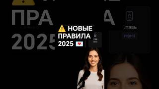 📧 Email-рассылка без спама 🚫 — 5 секретов маркетинга 2025 ✨