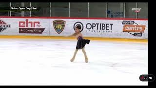 Volvo Open Cup 2024 - Mishel Aghalaryan (Figure Skating and Hockey Sports School of Yerevan)