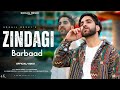 ZINDAGI BARBAAD Sohail Reshi Shakir Baba New Kashmiri Sad Song 2026 SohailReshi ZINDAGI BARBAAD Sohail Reshi Shakir Baba New Kashmiri Sad Song 2026 SohailReshi