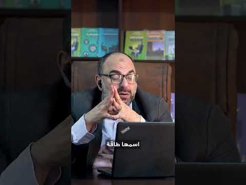 ازاي تختار مندوب شاطر لكل شريحة؟#مصطفى_نوارج