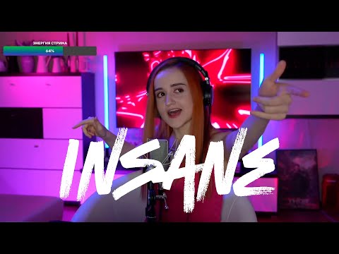 Black Grpyh0n & Baasik - Insane (RUS/ENG)|(Даниэла-Daniela)