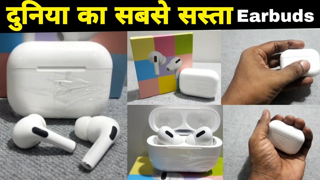 दुनिया का सबसे सस्ता apple earbuds first copy unboxing/Airports Pro Master Copy Review Unboxing