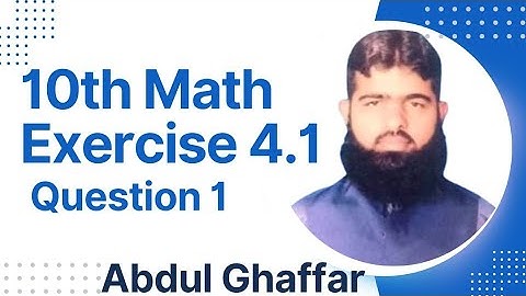 10th class mathematics exercise 4.1 | solve by partial fraction