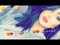 لابسند ولابالهند لابسند ولابالهند