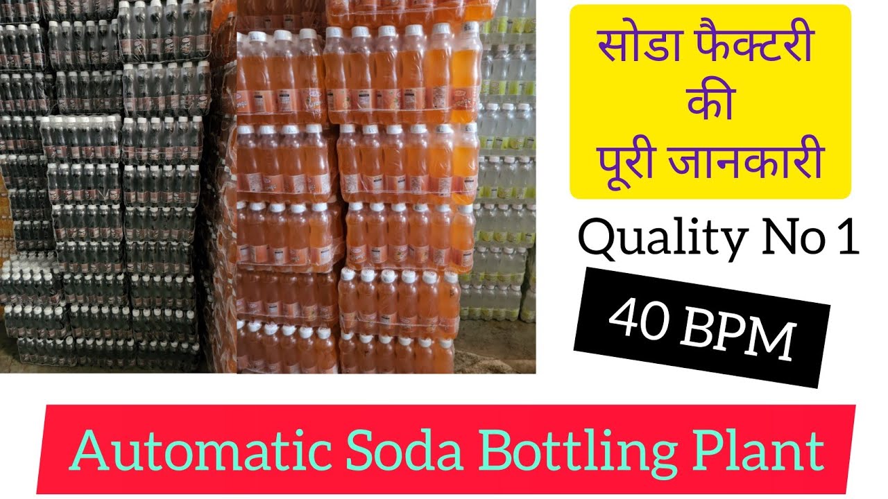 Fully Automatic Soda Bottling plant / 40 BPM Low Cost Automatic Soda Filling & Capping Machine