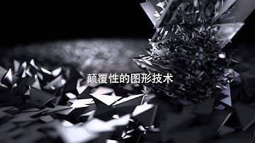 Introducing NVIDIA Tegra K1 for Xiaomi Mi Pad