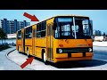 Почему в СССР Автобусы красили в Желтый цвет?