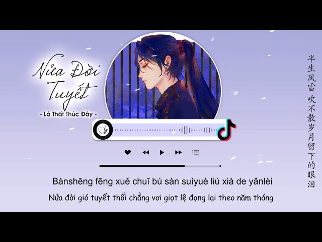 [Vietsub] Nửa Đời Tuyết - Là Thất Thúc Đây | 半生雪 - 是七叔呢V class=