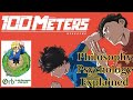 100 METERS: Author of Orb delivers Philosophical Adult Sports Anime! Japanese psychologist explains