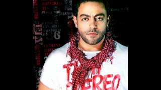 Tamer Ashour - Kattar kheri / اغنية تامر عاشور كتر خيري