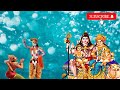 एकादशी व्रत कथा Ekadashi vrat katha एकादशी की कथा Ekadashi ki katha Kamada ekadashi vrat katha Mp3 Song