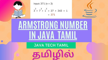 Armstrong Number in Java Tamil | How to find Armstrong Number in Java Tamil | Java tech tamil