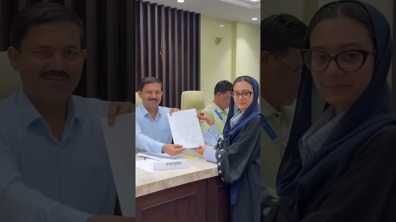 Sahar Yunus Shaikh MIM Corporator Mumbra 👌👌