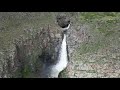 Водопад Куркуре