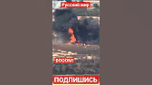 АМОН РА