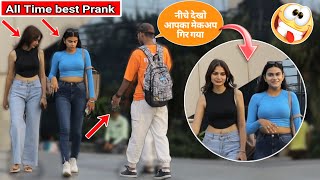 All Time Best Pranks 2023 || Part -3 || Funny Pranks On Cute girls || Prank Video || just fun