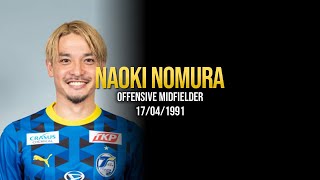 Naoki Nomura - Oita Trinita 2025