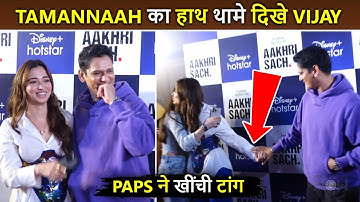 Kya Jodi..Paparazzi TEASE Tamannaah-Vijay, Couple Can