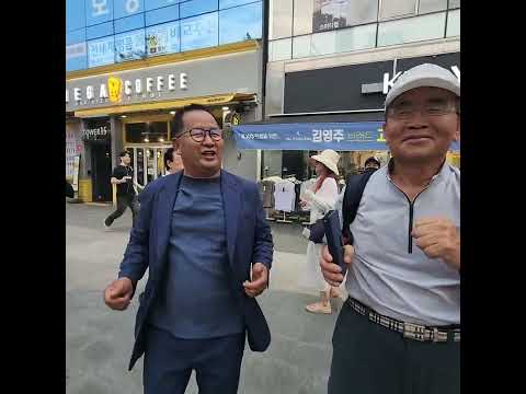 안동 출신 두 남자 &amp;#39;<strong>안동역에서</strong>&amp;#39;노래가 흘러나오자  보인 반응
