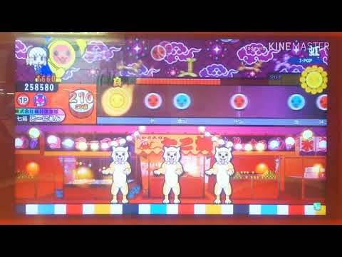 【太鼓の達人ブルーVer.】虹～Fischer's～ おに フルコンボ