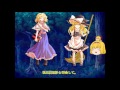パチュリーが現代入りpart9