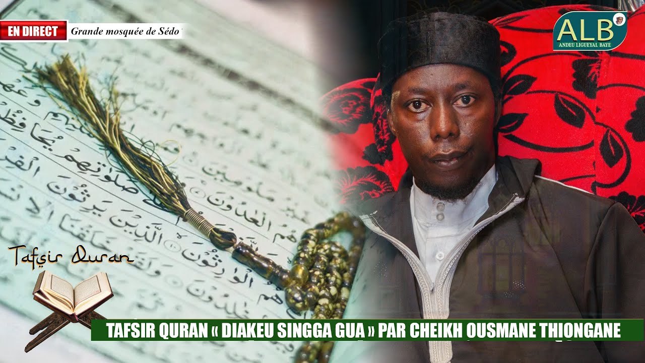 En direct 🔴 TAFSIR QURAN 