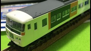TOMIX 185系踊り子 新塗装セット 販売」に関する動画 - 鉄道コム