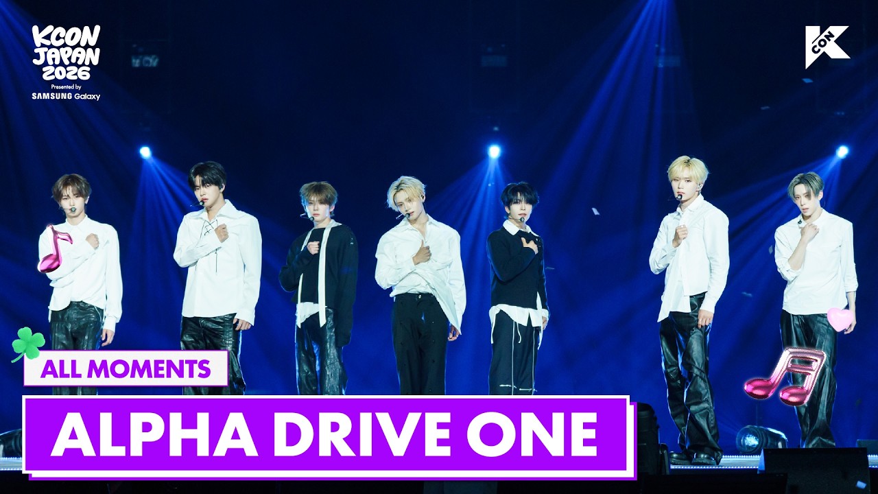 ALPHA DRIVE ONE ALL MOMENTS 🎁🍀 | KCON JAPAN 2026 - YouTube