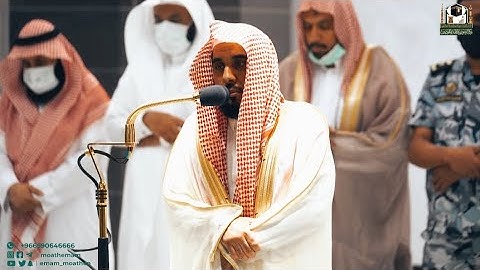 فجرية رائعة || آيات من سورة التوبة || الشيخ عبد الله الجهني || تلاوة خاشعة