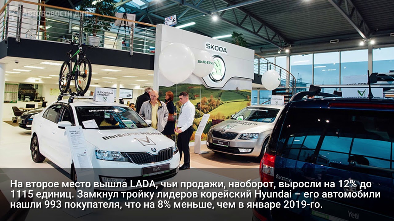 Покупка авто с завода