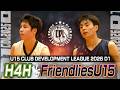 【2026 Club Development League】5節第4試合 H4H vs FriendliesU15