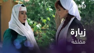 خاتون2 الحلقة 2: زيارة أبوالعز أثارت قلقها على خاتون