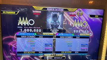 DDR A3 ★ Procyon ★ DSP MFC 1,000,000