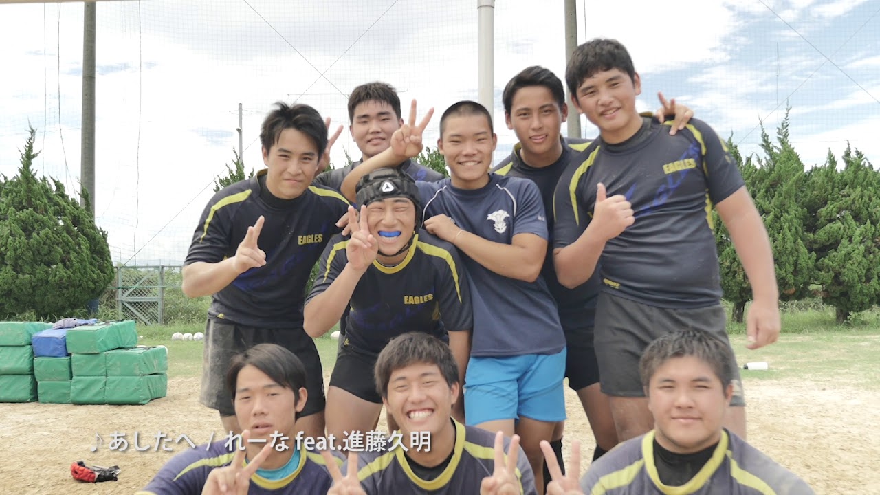 Rkk B Gキャンペーンｃｍ 熊本西高校ラグビー部 ３０秒 Youtube