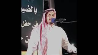 بندر بن فرحان الاحمري الدروب العوج ماهي بلي ماهي بلي