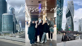 VLOG || Moscow | Москва